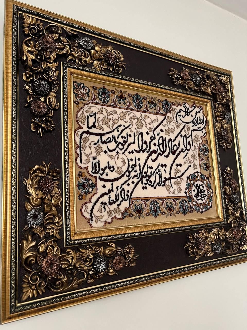 تابلو فرش|تابلو فرش|تهران, صادقیه|دیوار