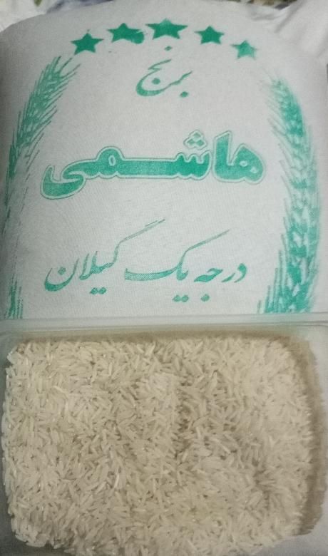 برنج هاشمی درجه یک|خوردنی و آشامیدنی|تهران, شکیبا|دیوار