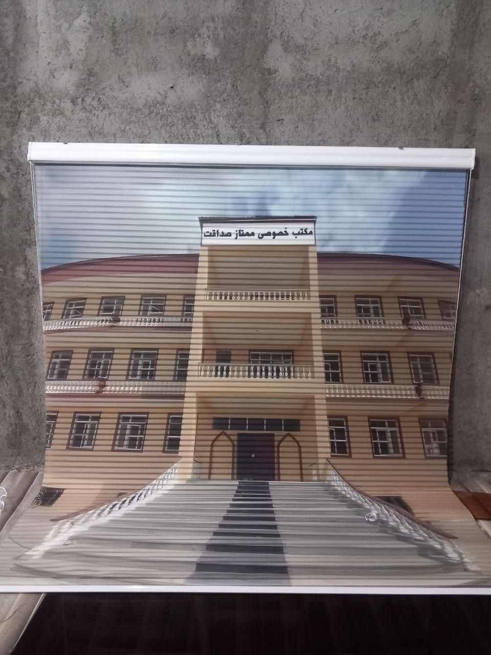 پرده زبرا دومکانیزم تک اداری آشپزخانه خواب|پرده، رانر، رومیزی|مشهد, کوثر|دیوار