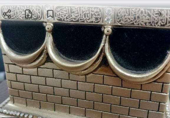 نقل و انتقالات انواع فیش حج عمره و تمتع (حج نادری)|تور و چارتر|سنندج, |دیوار