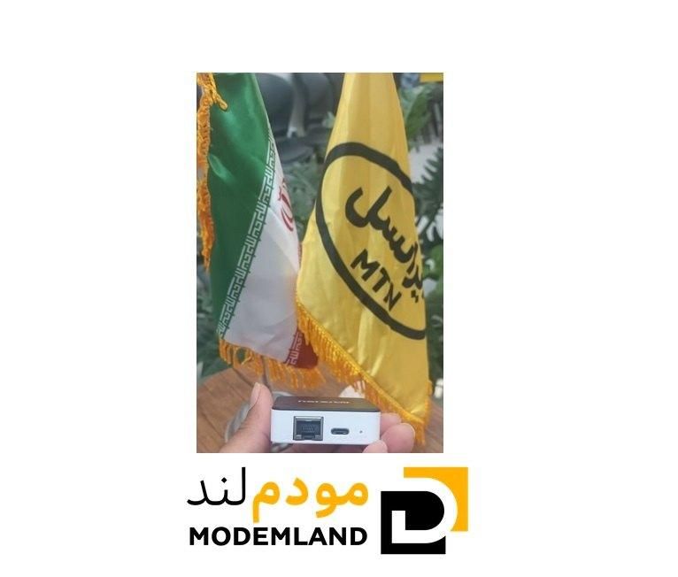 مودم جیبی  NWR-MINI|مودم و تجهیزات شبکه|کهنوج, |دیوار