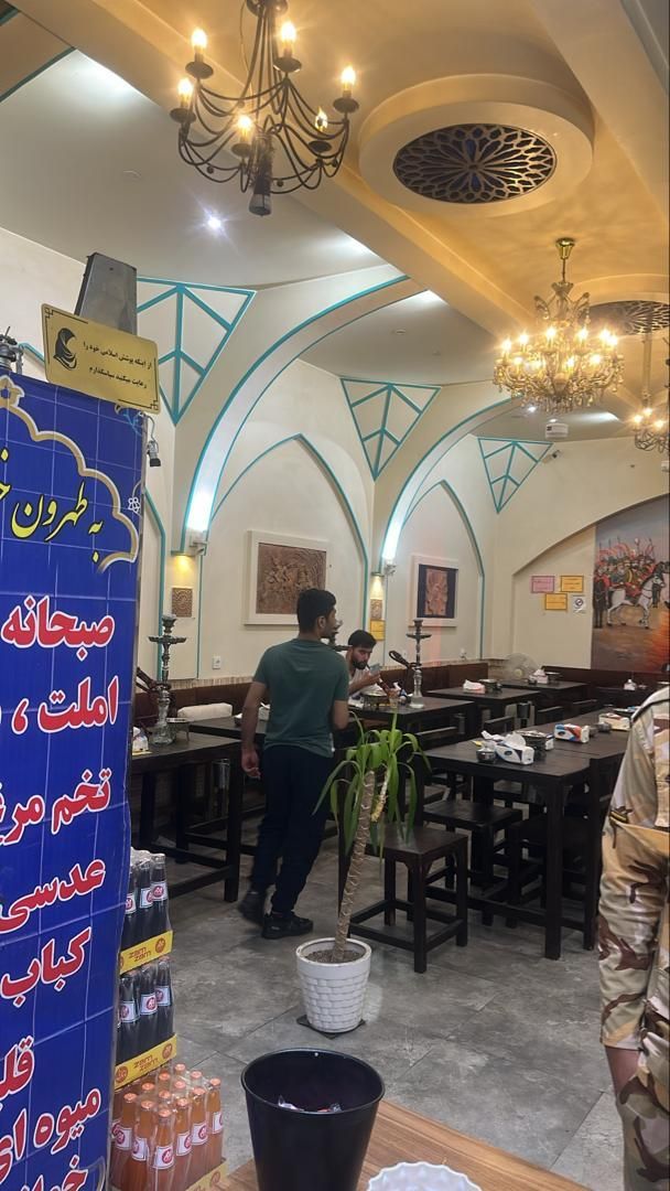 کارگر ساده قهوه خانه|استخدام خدمات فروشگاه و رستوران|تهران, میدان ولیعصر|دیوار