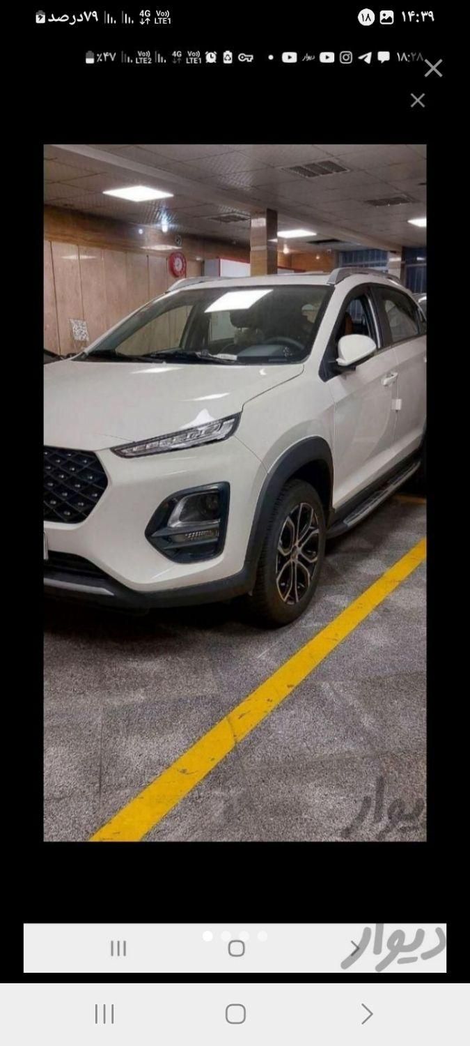 ام وی ام X22pro MT، مدل ۱۴۰۳|خودرو سواری و وانت|تهران, آهنگ|دیوار