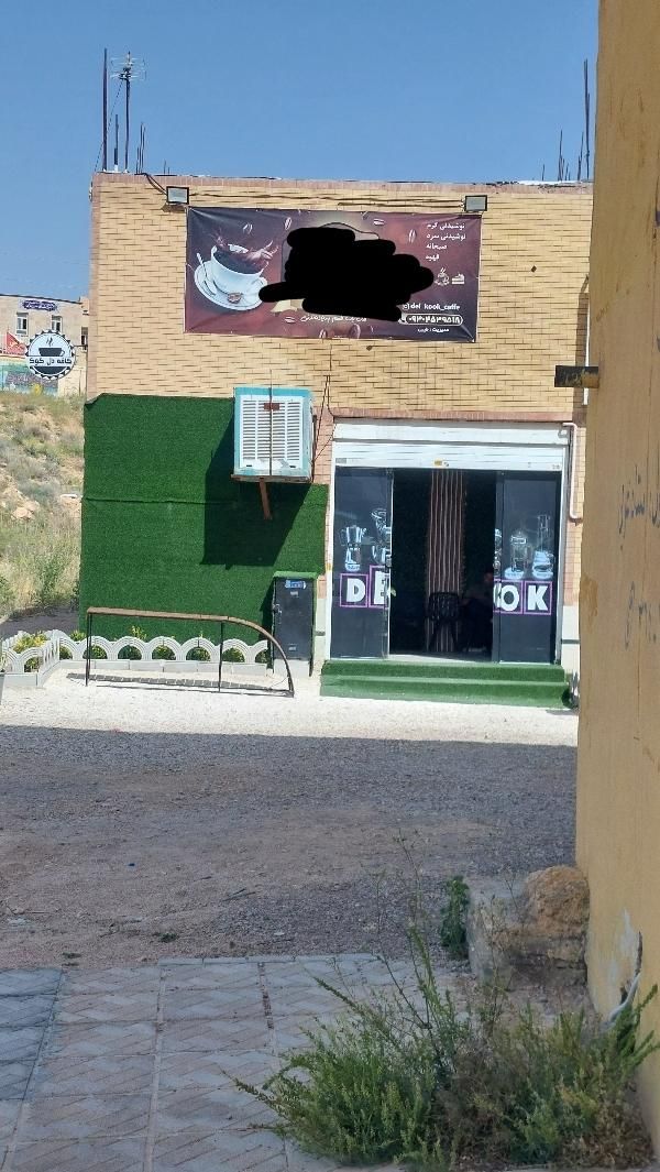 مغازه برای رهن یا فروش|فروش مغازه و غرفه|صدرا-فارس, فاز ۱|دیوار