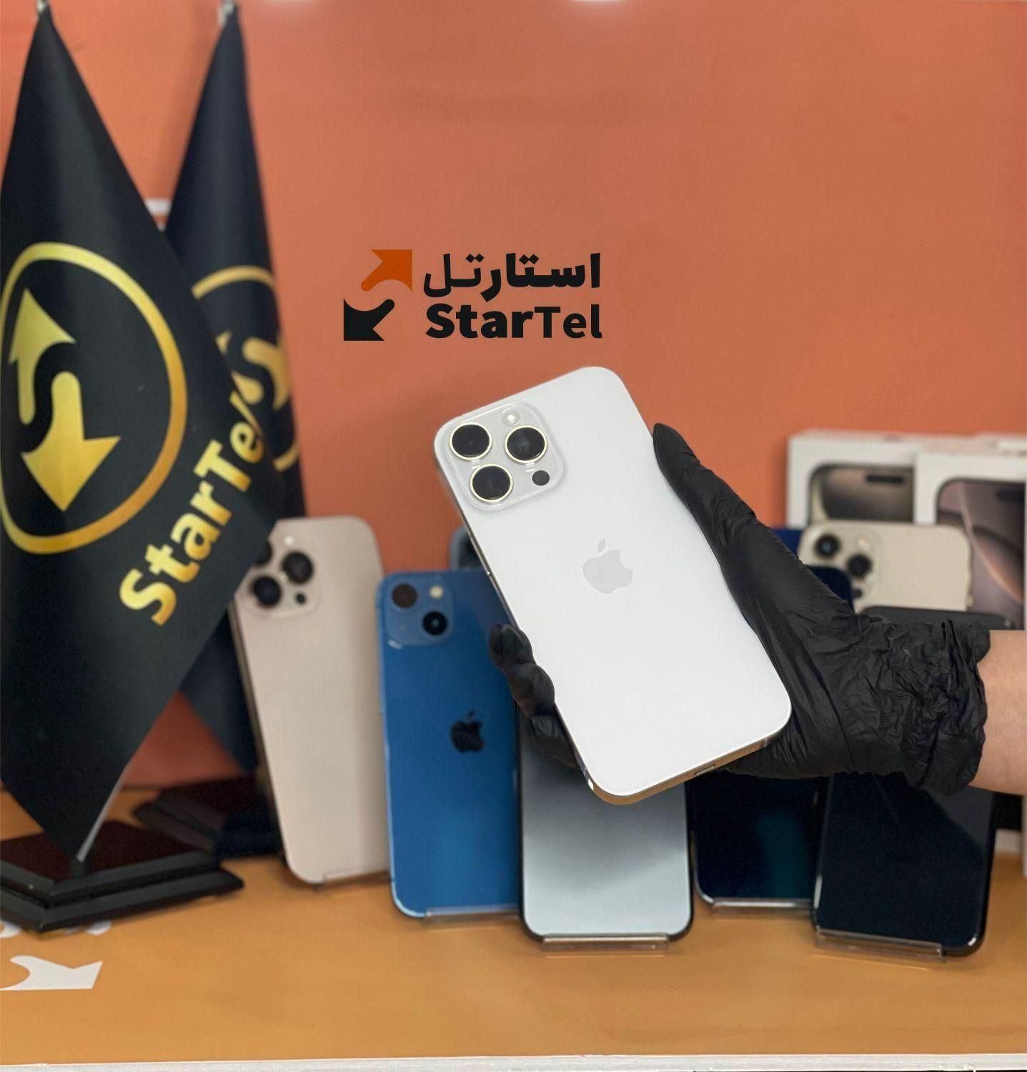 خریدار گوشی آیفون XS به بالا با پرداخت آنی|موبایل|کرج, عظیمیه|دیوار