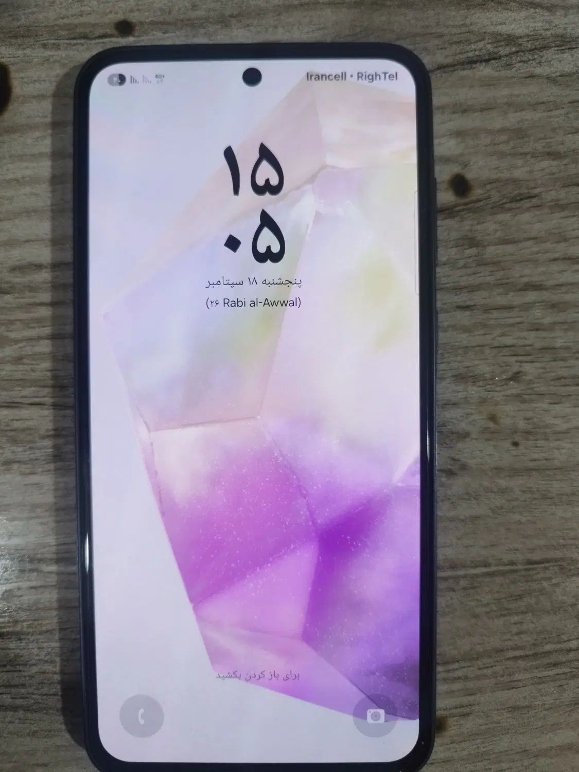 سامسونگ a35|موبایل|تهران, آهنگ|دیوار