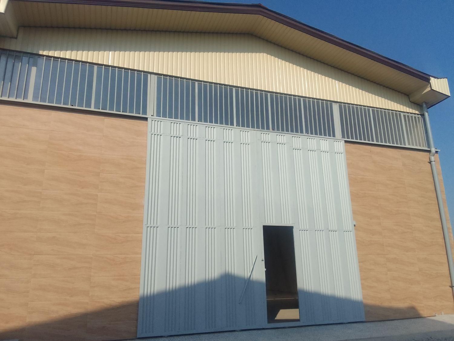 سوله بهداشتی ۳۳۰ متری/کمربندی شهر آمل|اجارهٔ دفتر صنعتی، کشاورزی، تجاری|آمل, |دیوار