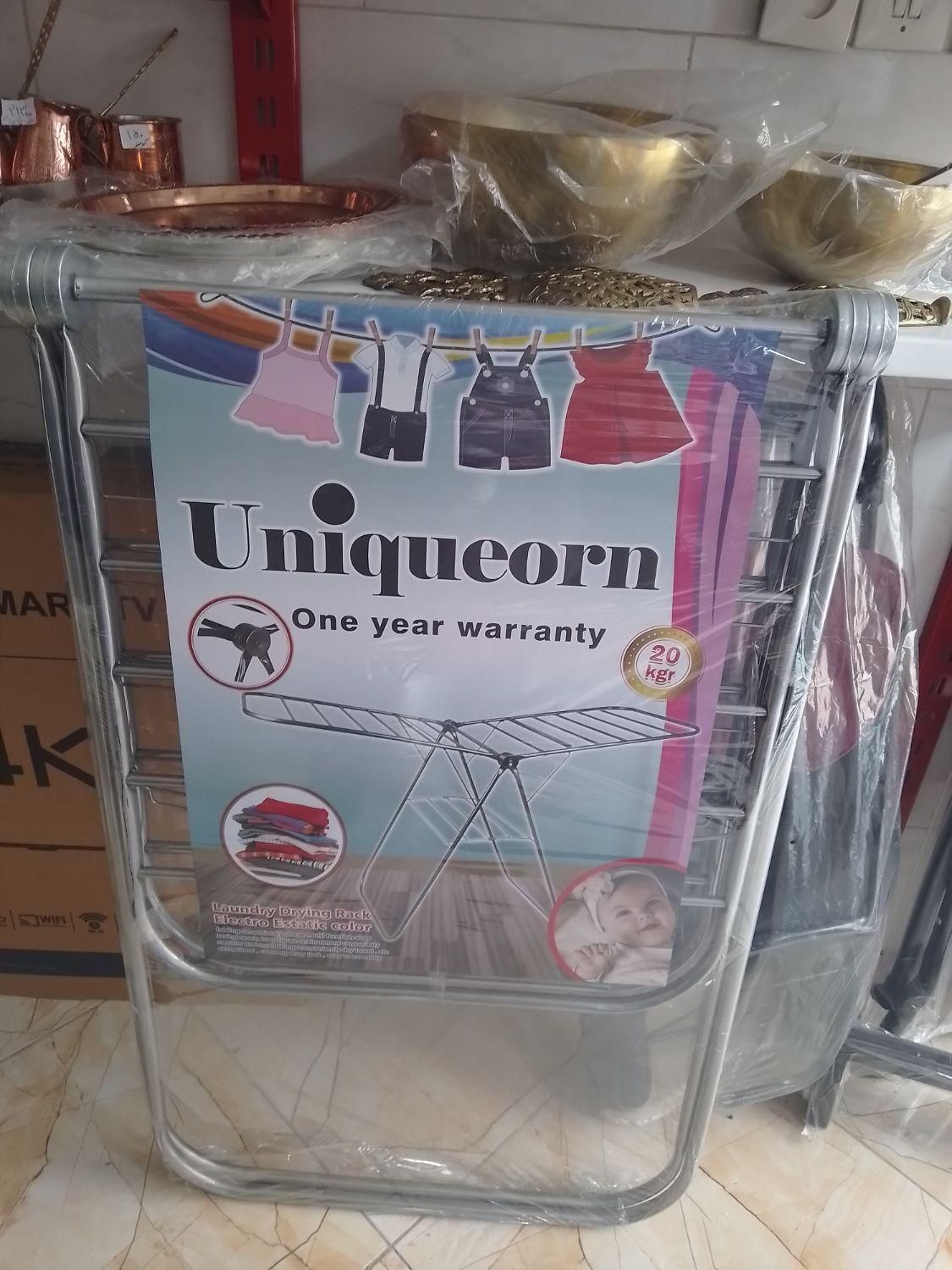 بند رخت فقط چند تا مونده|بندرخت و رختآویز|محمدشهر, جعفرآباد|دیوار