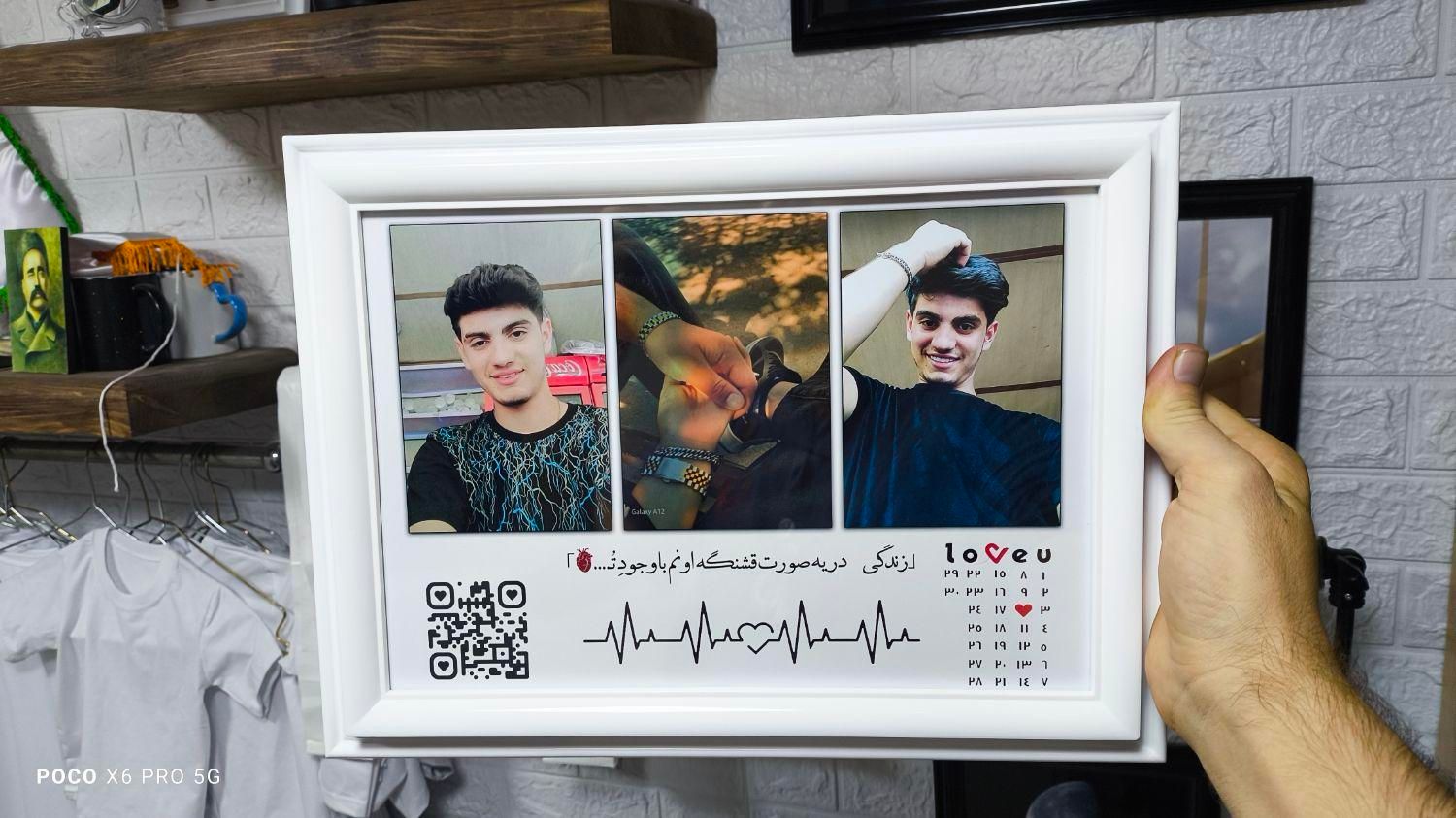 چاپ تابلو عکس و قاب با عکس و طرح دلخواه|تابلو، نقاشی، عکس|تبریز, |دیوار