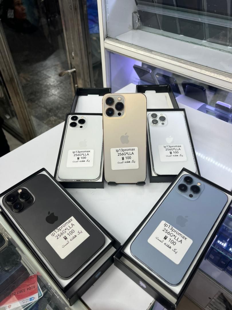 iPhone13promax اقساط بازنشستگی تامین اجتماعی|موبایل|اهواز, نادری|دیوار