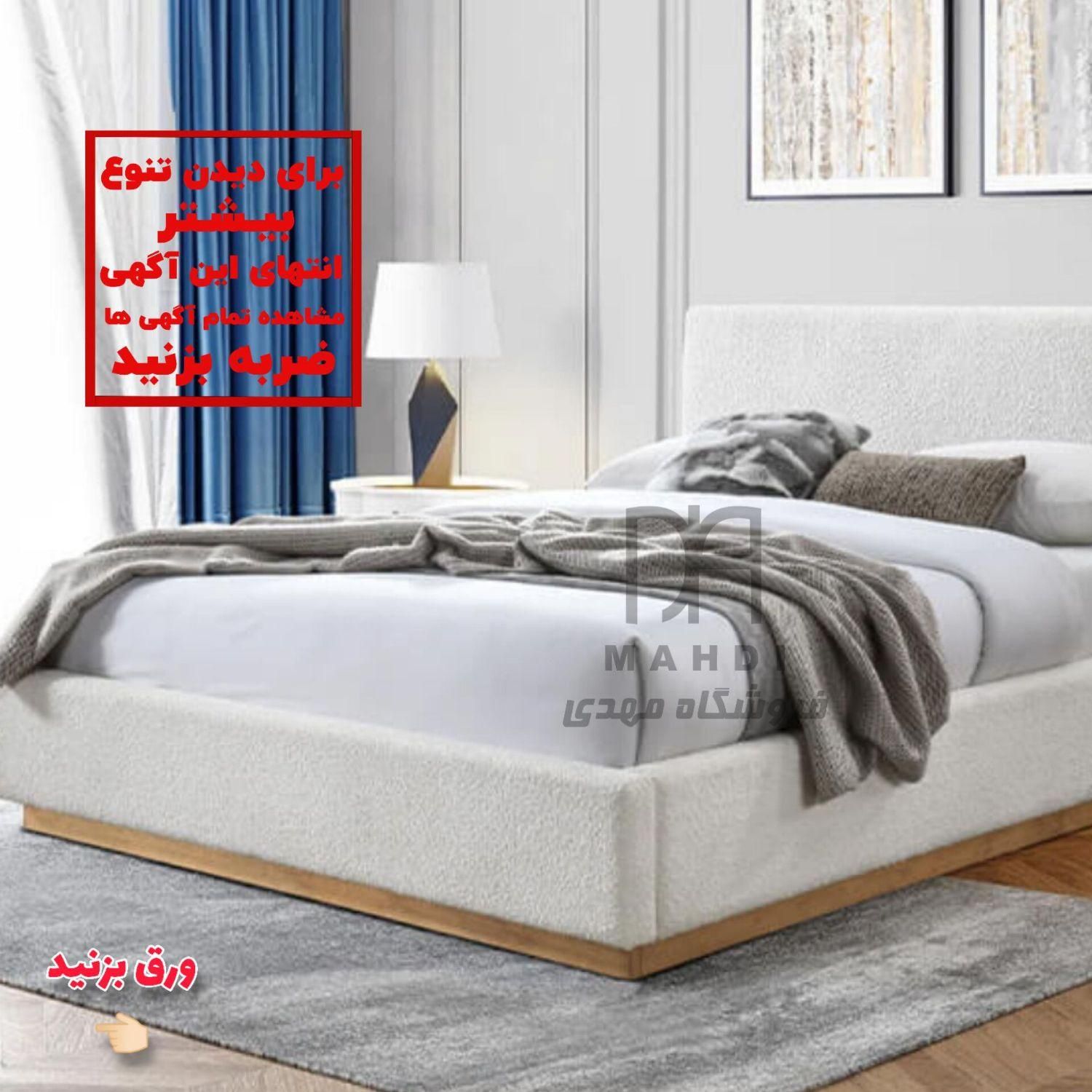 تخت*تشک*سرویس خواب*تختخواب مدل مارال رنگبندی|تخت و سرویس خواب|رشت, شهرک صبا|دیوار