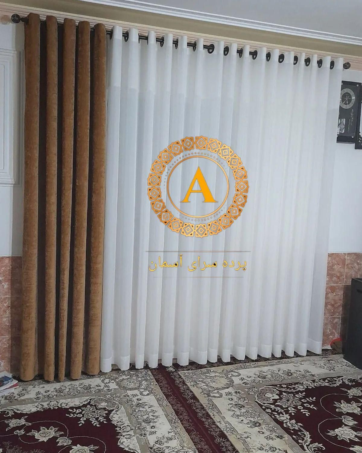 پرده های مدرن و پانچ|پرده، رانر، رومیزی|کلاله, |دیوار