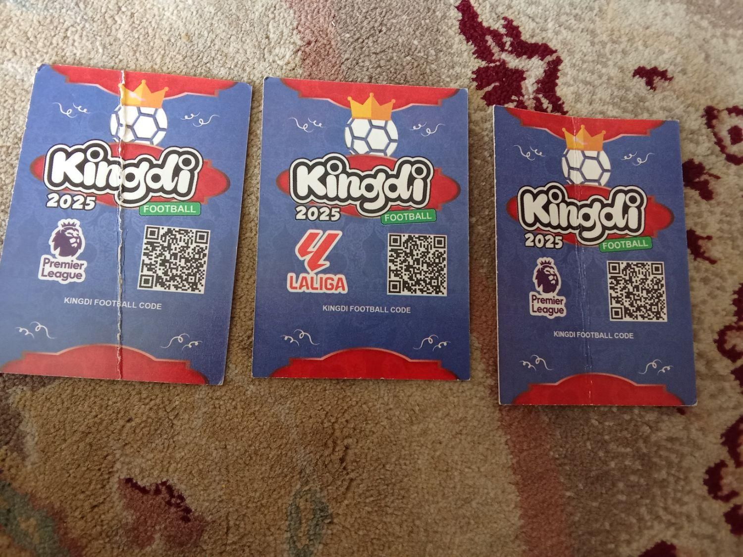 کارت|اسباب‌‌بازی|اصفهان, براآن شمالی|دیوار