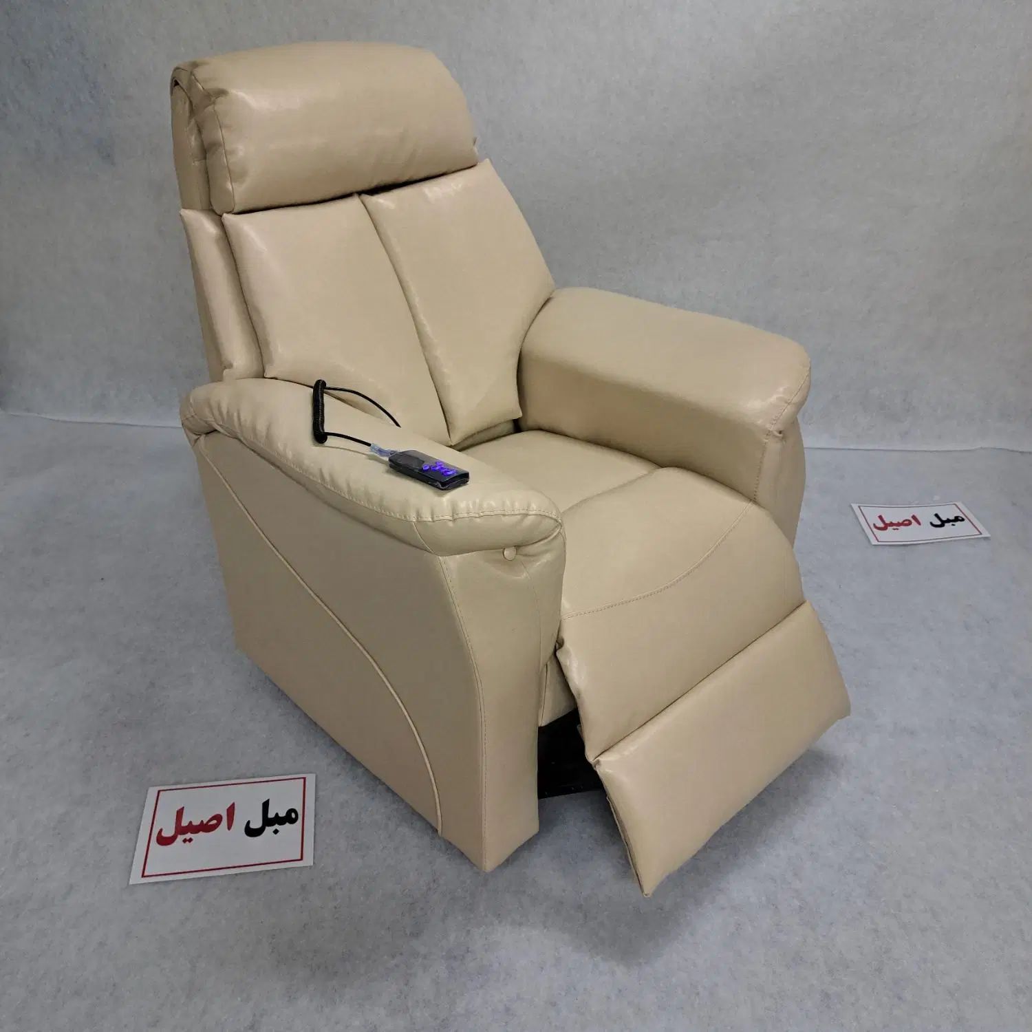 مبل صندلی ماساژور برقی ریلکسی کمردرد  پادرد سالمند|مبلمان خانگی و میز عسلی|تهران, تهرانپارس شرقی|دیوار