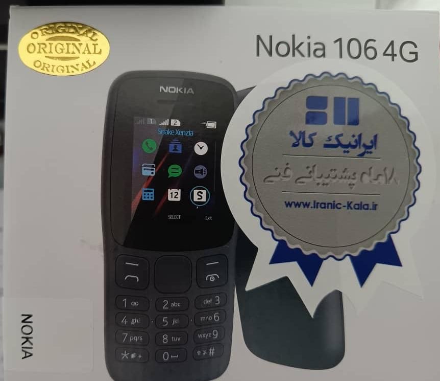 نوکیا 106اصل ویتنام دوسیمکارت باریجستری وگارانتی|موبایل|کرمان, |دیوار