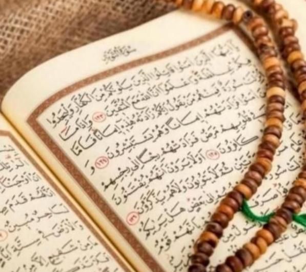 همه نوع کار های قرآنی و تسخیر رفع مشکلات و اعدیه|خدمات پذیرایی، مراسم|ساوه, |دیوار