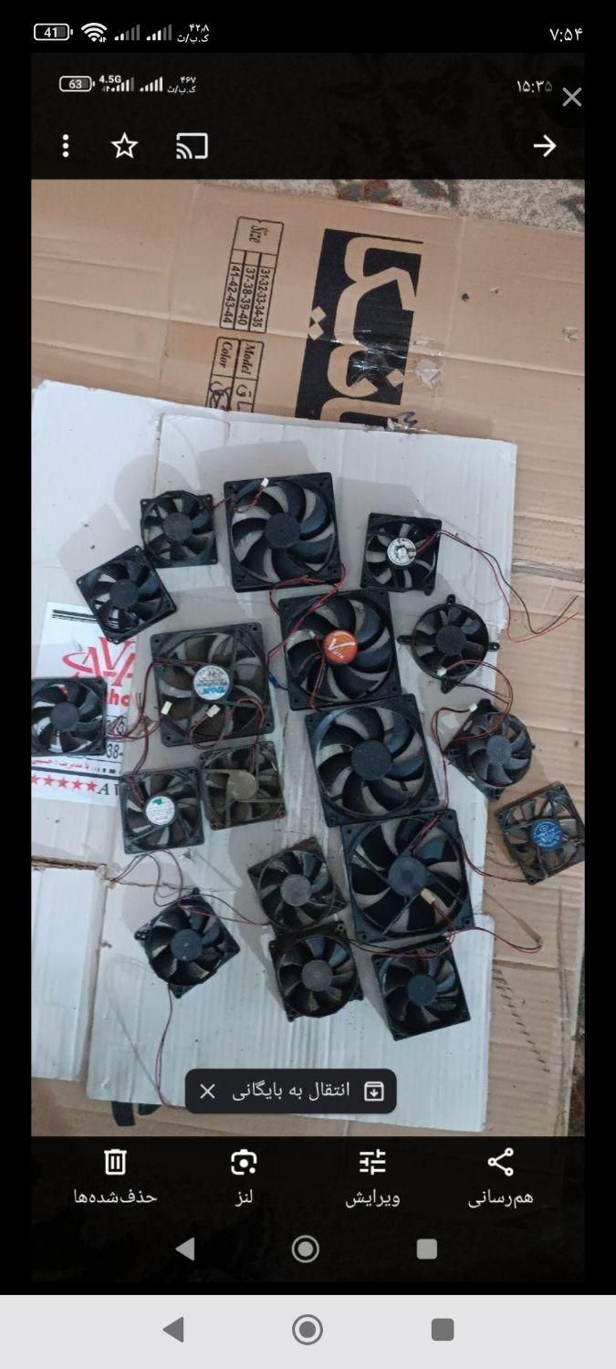 فن خنک کننده|پنکه و تصفیهکنندهٔ هوا|بندر انزلی, معلم|دیوار