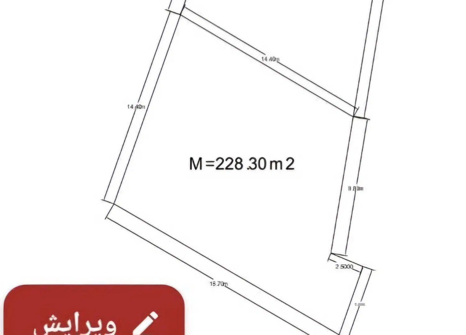 فروش زمین مسکونی در فورگ قلعه نو پشت رستوران|فروش زمین و ملک کلنگی|فورگ, |دیوار