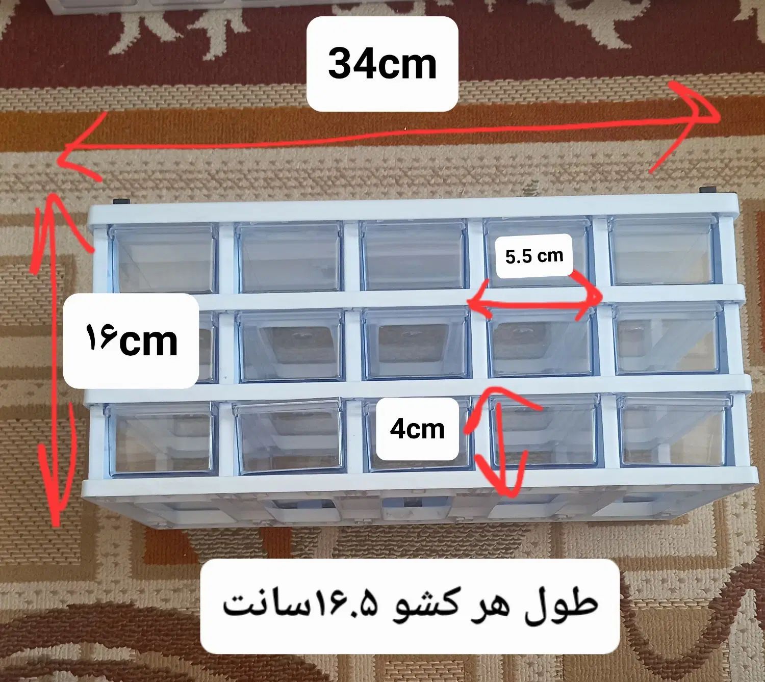 تعدادی فایل کشویی نظم دهنده|لوازم التحریر|اصفهان, بهارستان|دیوار