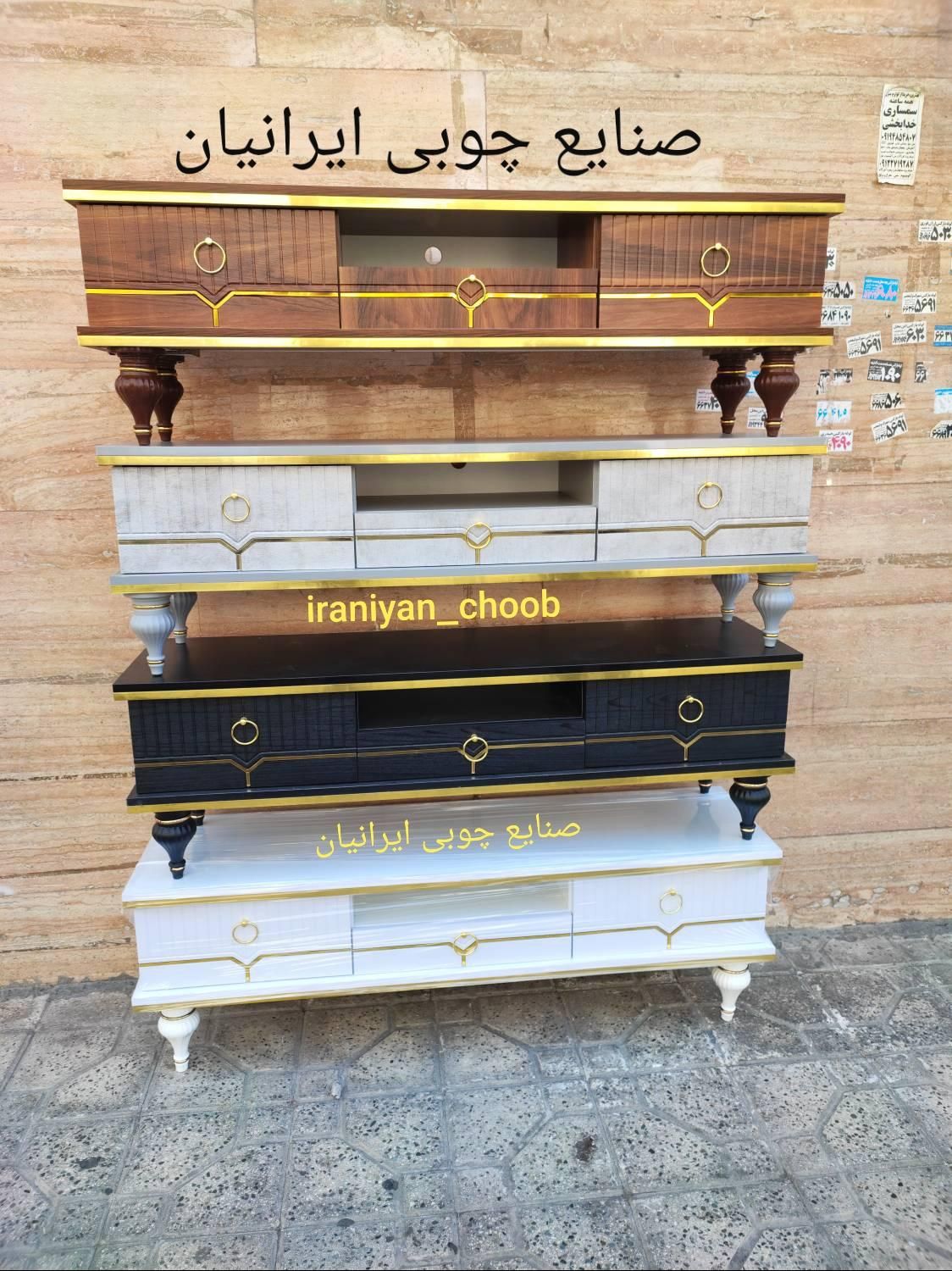 میزال ای دی۷۷۷|میز تلویزیون|تهران, شهید رجایی|دیوار