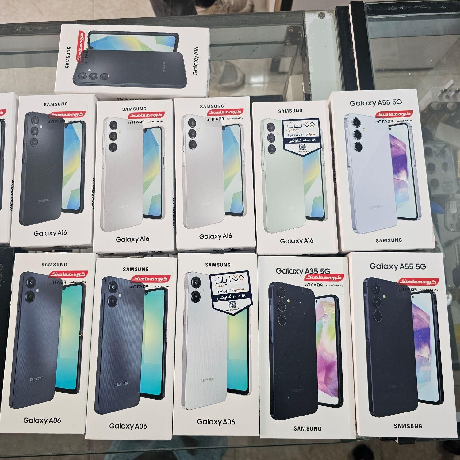سامسونگ Galaxy A35 ۱۲۸ گیگابایت (اقساطی)|موبایل|گلستان (تهران), |دیوار