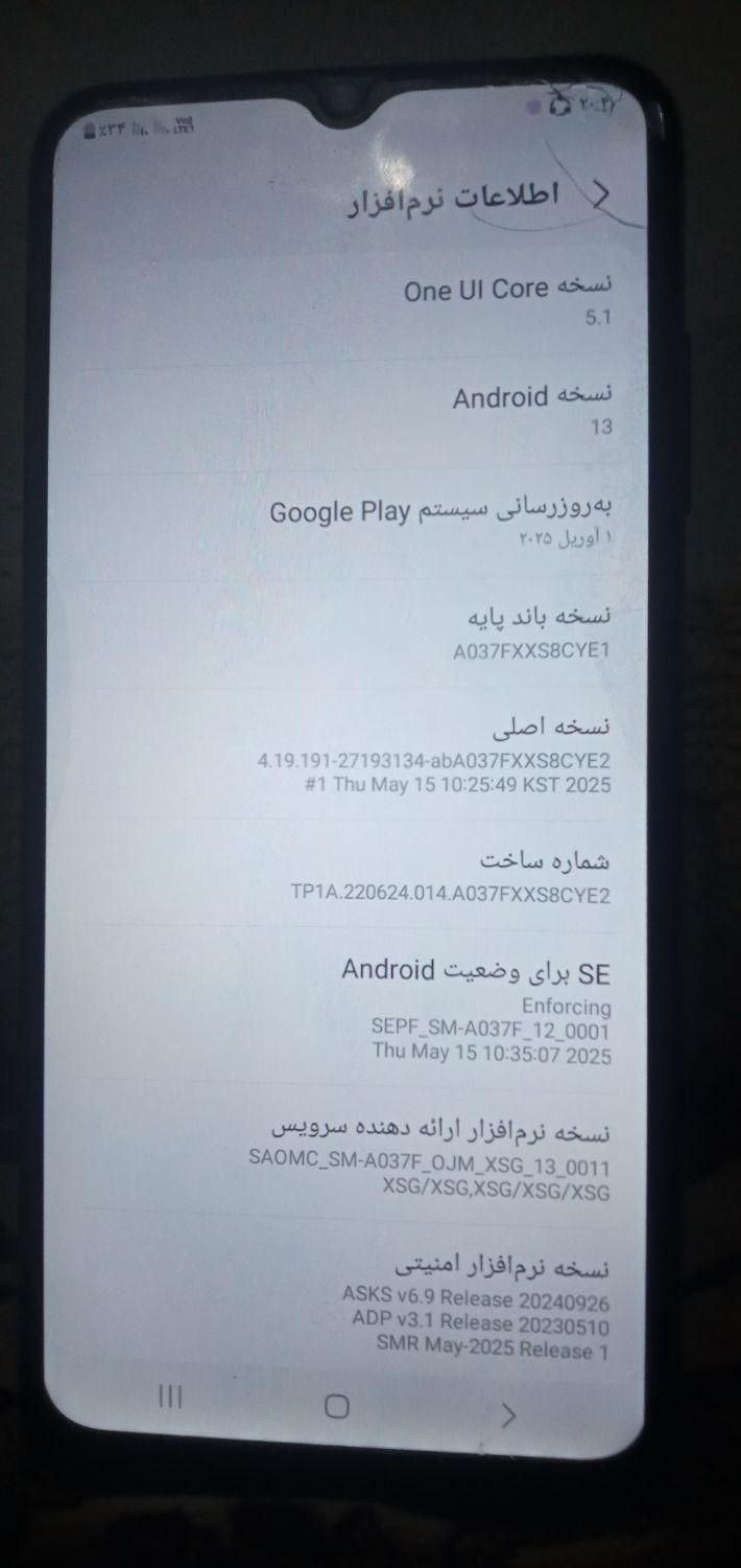 سامسونگ Galaxy A03s با حافظهٔ ۳۲ گیگابایت|موبایل|بهار, |دیوار