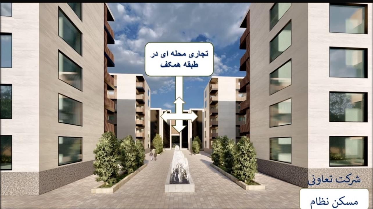 امتیاز آپارتمان لوکس تعاونی پزشکان دوکوهک|پیش‌فروش املاک|شیراز, دوکوهک|دیوار