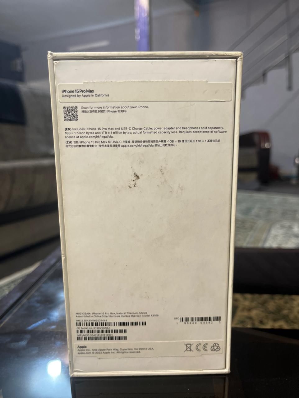 اپل iPhone 15 Pro Max با حافظهٔ ۵۱۲ گیگابایت|موبایل|اصفهان, کشاورزی|دیوار
