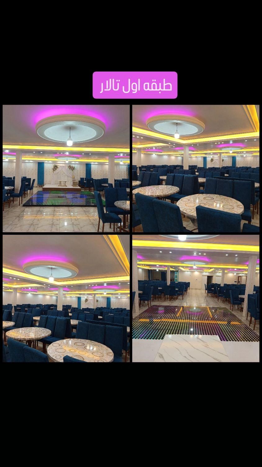 تالار عمارت(در کندرود)|خدمات پذیرایی، مراسم|تبریز, |دیوار