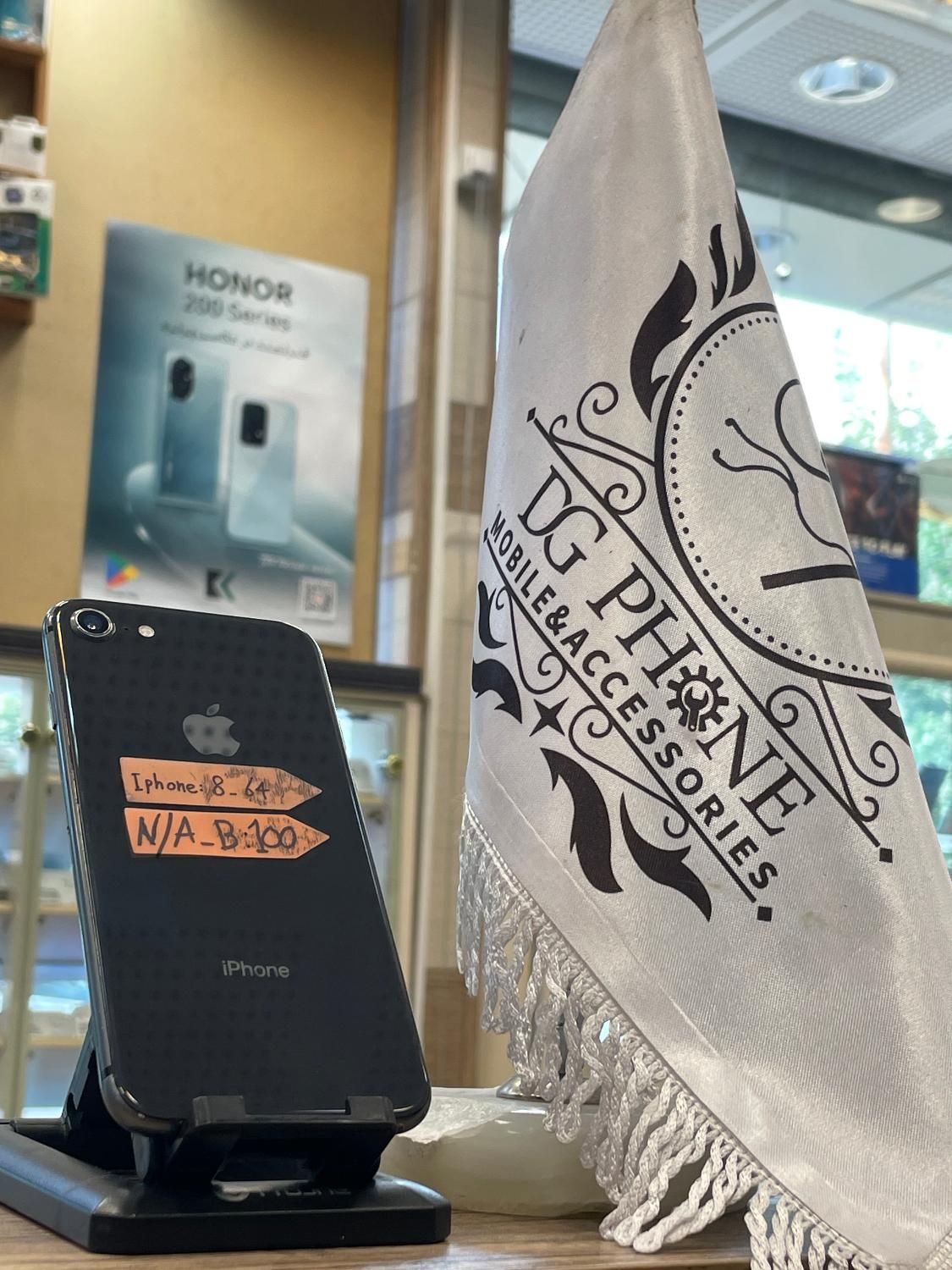 Iphone 8|موبایل|تبریز, |دیوار