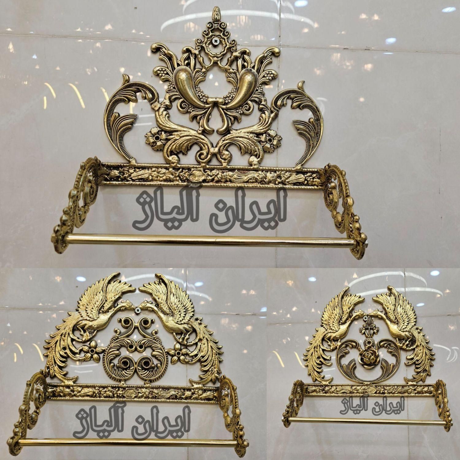 جاحوله جاکلیدی استندجام کنارسالنی برنجی آلیاژی|صنایع دستی و سایر لوازم تزئینی|مشهد, طلاب|دیوار