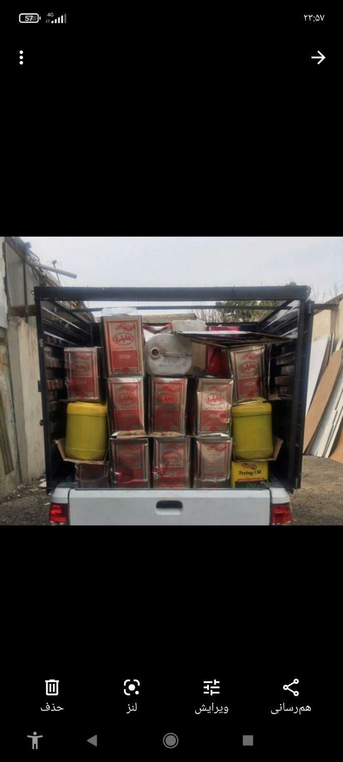 روغن سوخته خوراکی|عمده‌فروشی|رشت, دیلمان|دیوار