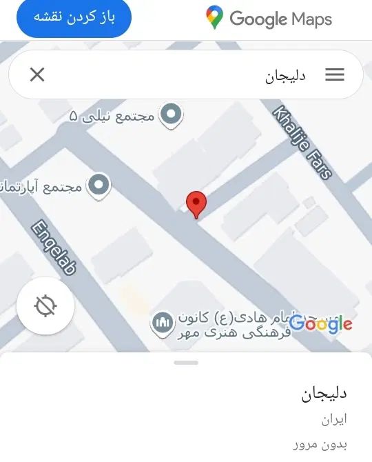 آپارتمان ۱۰۲ متری در محدوده شهرک امام علی|فروش آپارتمان|دلیجان, |دیوار