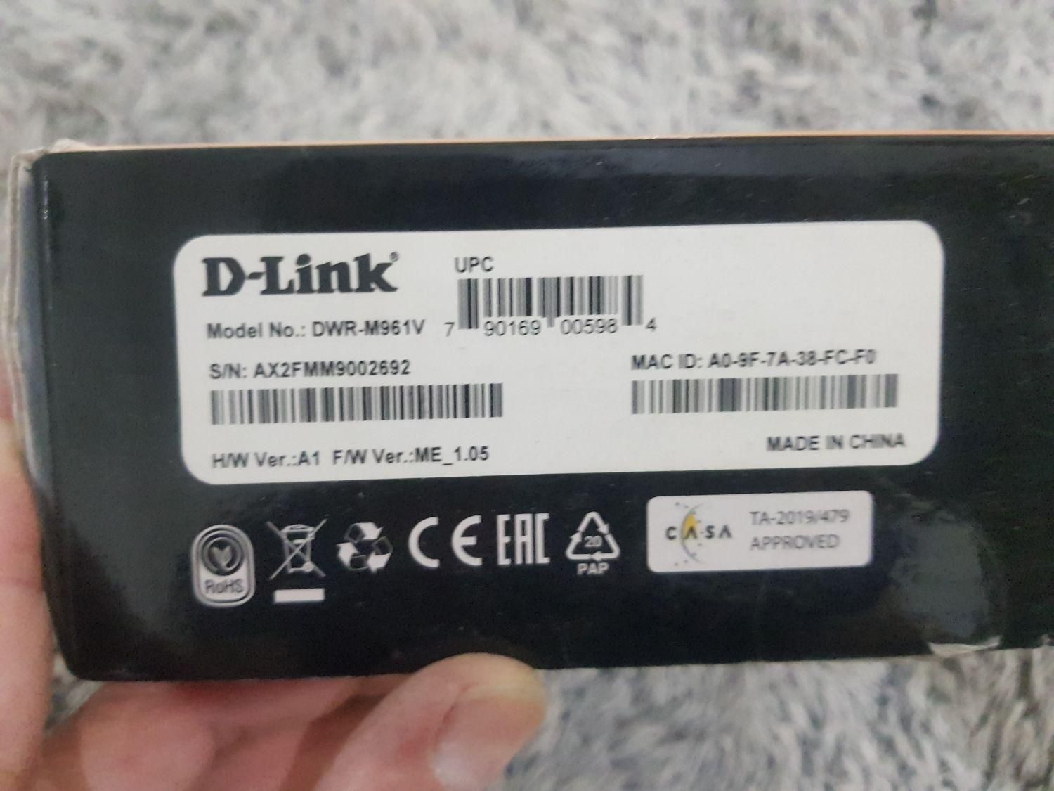 مودم وای فای بی سیم دی لینک|مودم و تجهیزات شبکه|تهران, سعادتآباد|دیوار