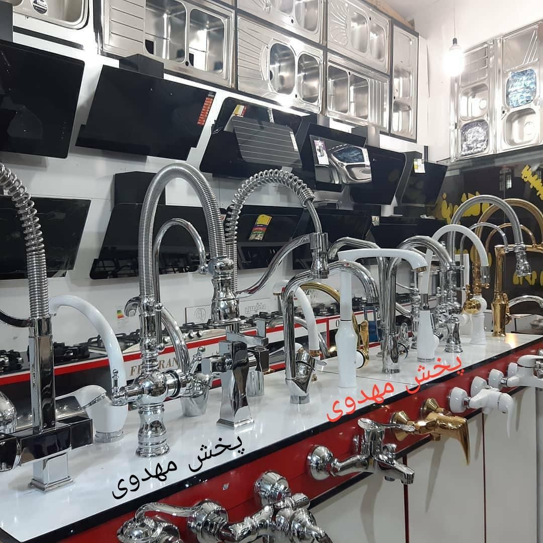 هود سینک شیرالات اجاق گاز هافمن طرحNb8885|مصالح و تجهیزات ساختمان|تبریز, |دیوار