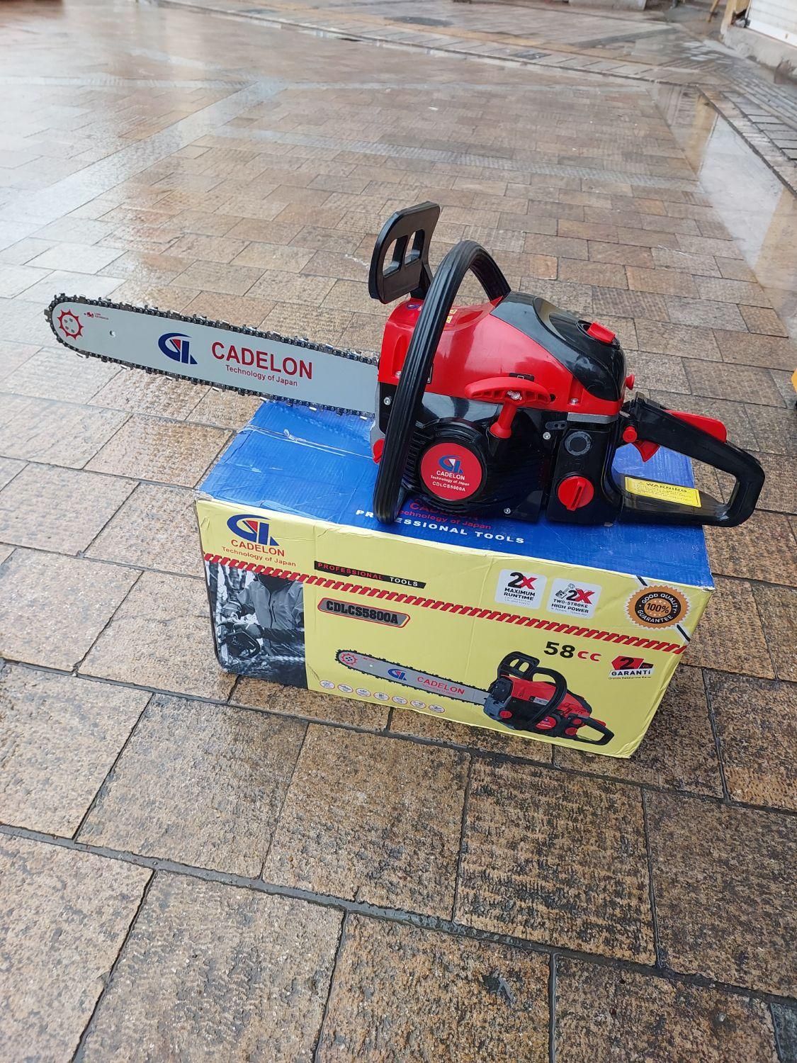 اره بنزینی تیغ ۵۰ کادیلون اره برقی اره موتوری|ماشینآلات صنعتی|شیراز, زند|دیوار