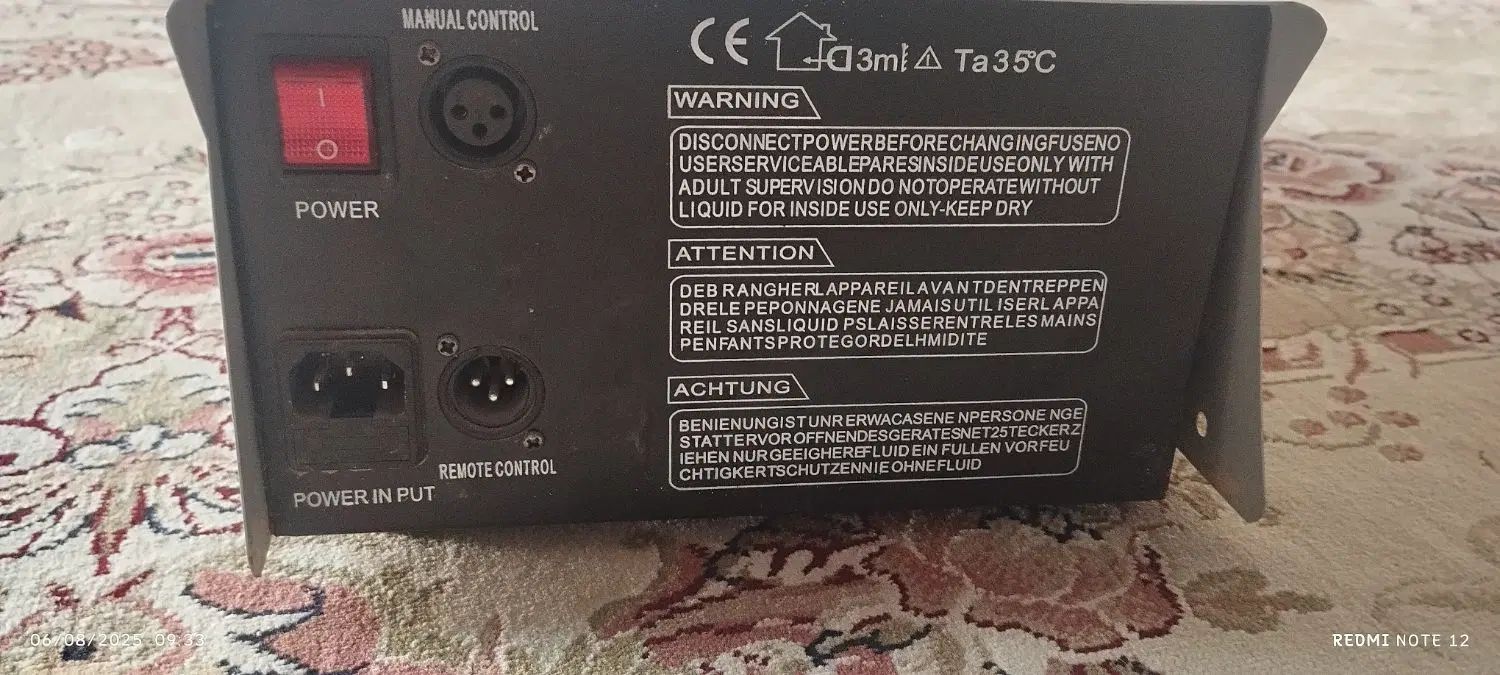 دستگاه مه ساز ام تی اس مدل DF-1200A|آلات موسیقی|اصفهان, کارلادان|دیوار