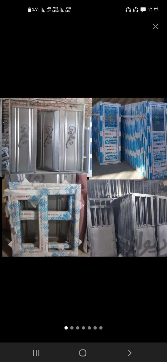 درب اتاق خواب ورق سنگین بار جدید سمساری سارانی|مصالح و تجهیزات ساختمان|زابل, |دیوار