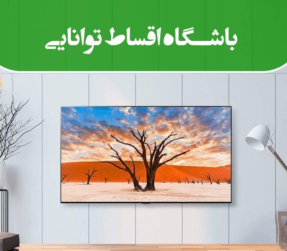 تلویزیون ال ای دی پاناسونیک/الجی/سامسونگ/ اقساطی|تلویزیون و پروژکتور|تهران, شهرک غرب|دیوار