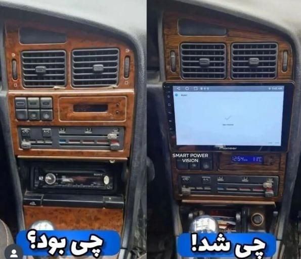 خرید مانیتور فابریک خودرو با اقساط بلندمدت|قطعات یدکی و لوازم جانبی|شیراز, هفت تنان|دیوار