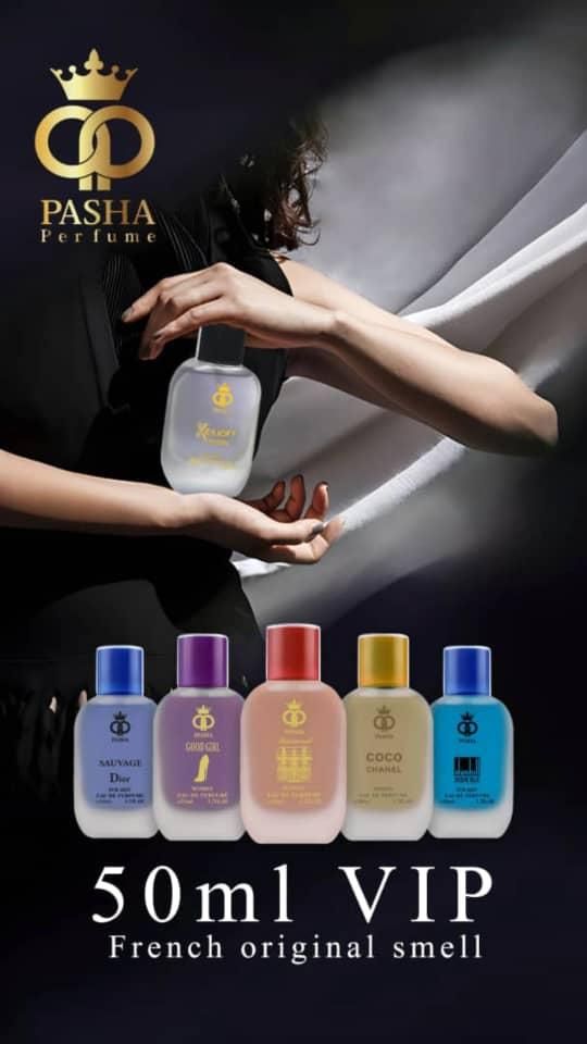 استخدام بازاریاب خانم و آقا شرکت پاشا شعبه تبریز|استخدام بازاریابی و فروش|تبریز, |دیوار