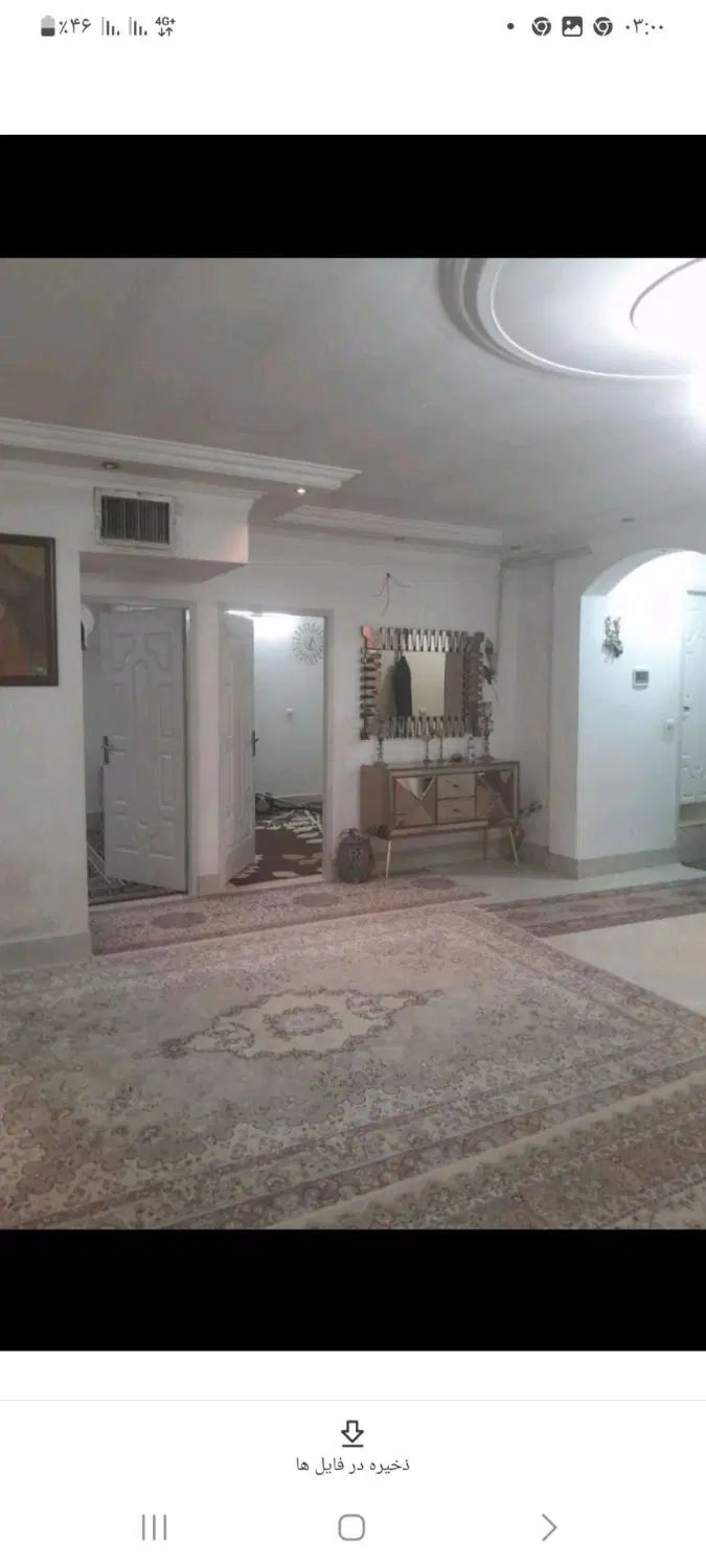 آپارتمان ۹۰ متری دو خوابه فول امکانات خ سید مصطفی|فروش آپارتمان|بروجرد, |دیوار