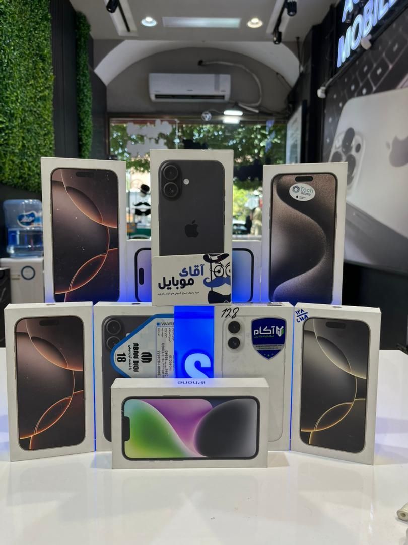 اپل iPhone 16 Pro Max با حافظهٔ ۲۵۶ گیگابایت|موبایل|تبریز, |دیوار