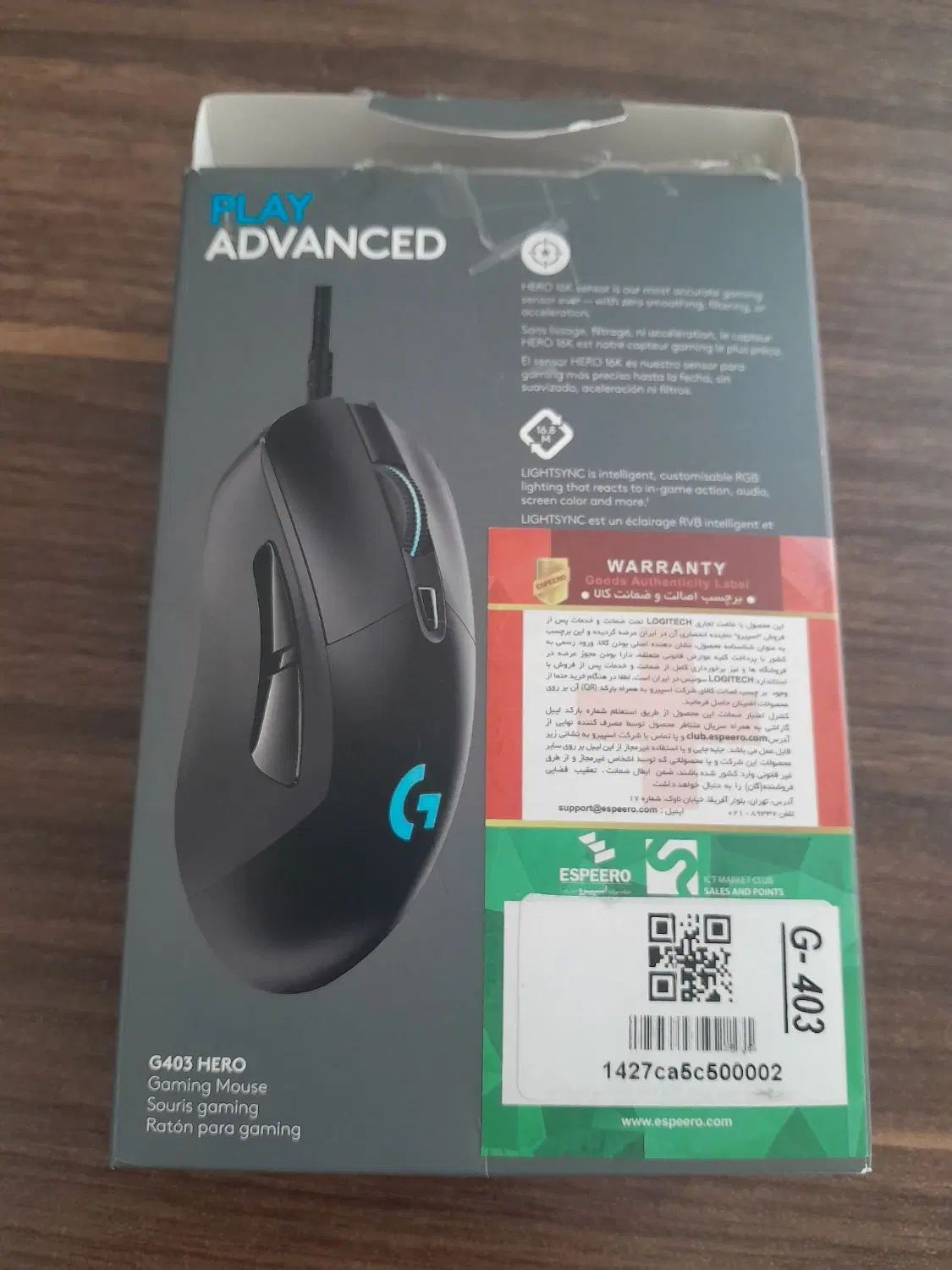 موس گیمینگ Logitech G403 Hero|قطعات و لوازم جانبی رایانه|اصفهان, باغ زرشک|دیوار