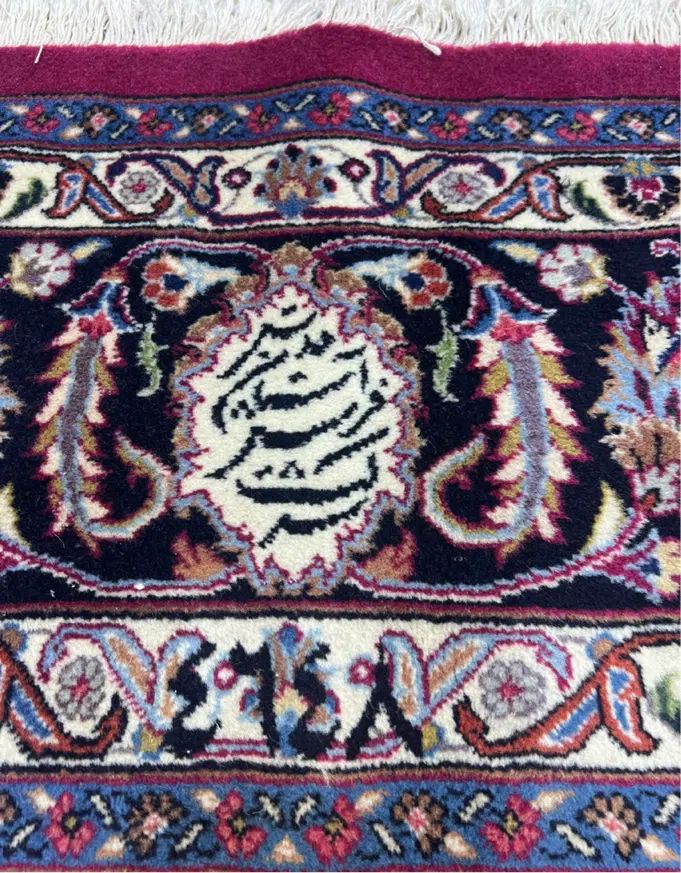 فرشهای استان قدس رضوی|فرش|تهران, نارمک|دیوار