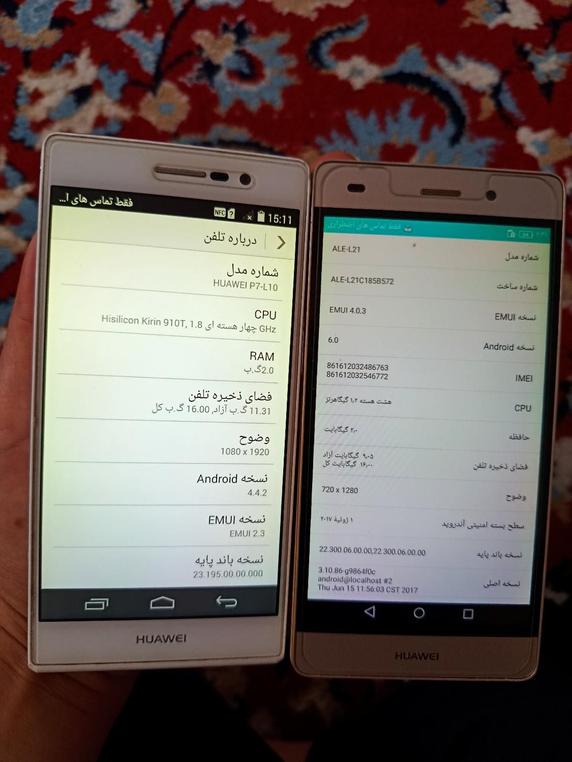 گوشی p7 و p8lite هوآوی|موبایل|املش, |دیوار