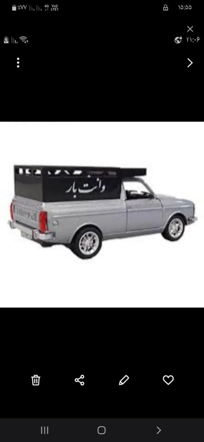 وانت بار ،وانت تلفنی ارزان وباقیمت مناسب|خدمات حمل و نقل|اردبیل, |دیوار