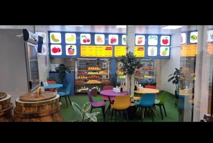 نیروی کار خانم و آقا جهت کار در بستنی رشتی مشتی|استخدام خدمات فروشگاه و رستوران|رشت, یخسازی|دیوار