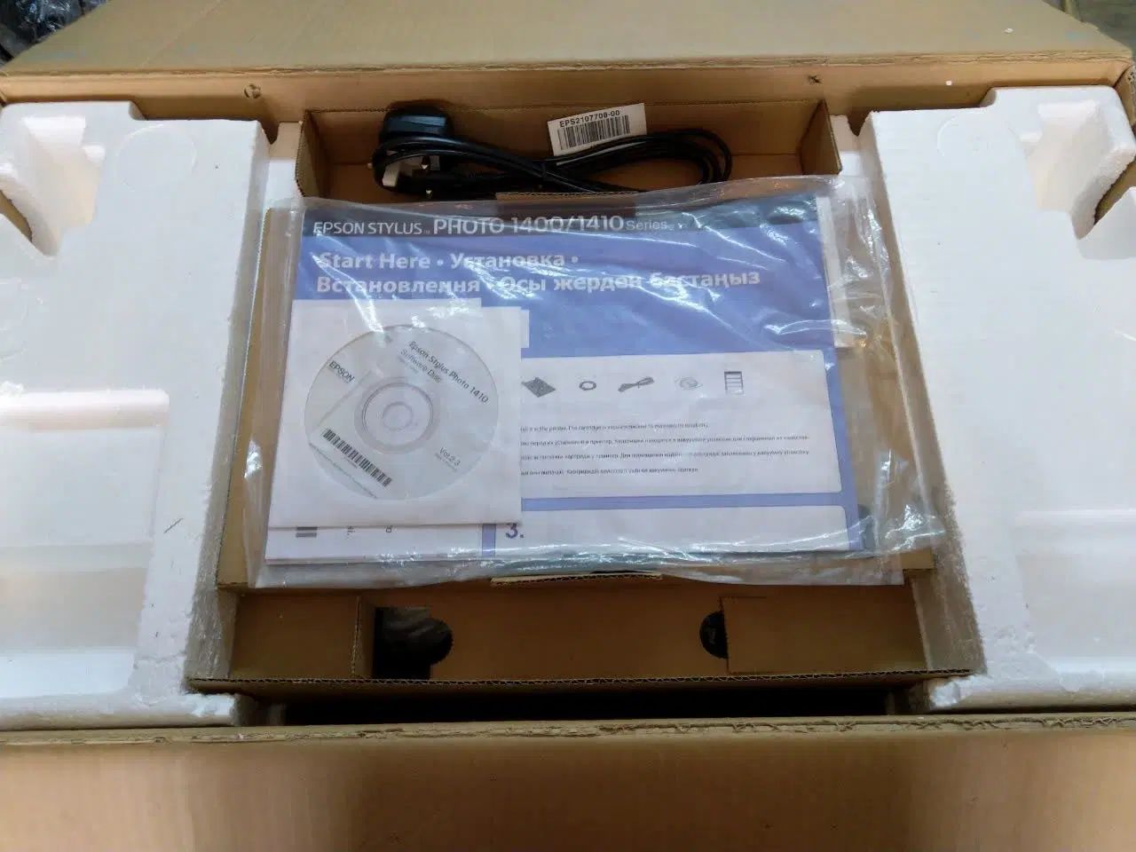 پرینتر آ۳ اپسون ۱۴۱۰ epson a3 نو|پرینتر، اسکنر، کپی، فکس|تهران, فلسطین (میدان انقلاب)|دیوار