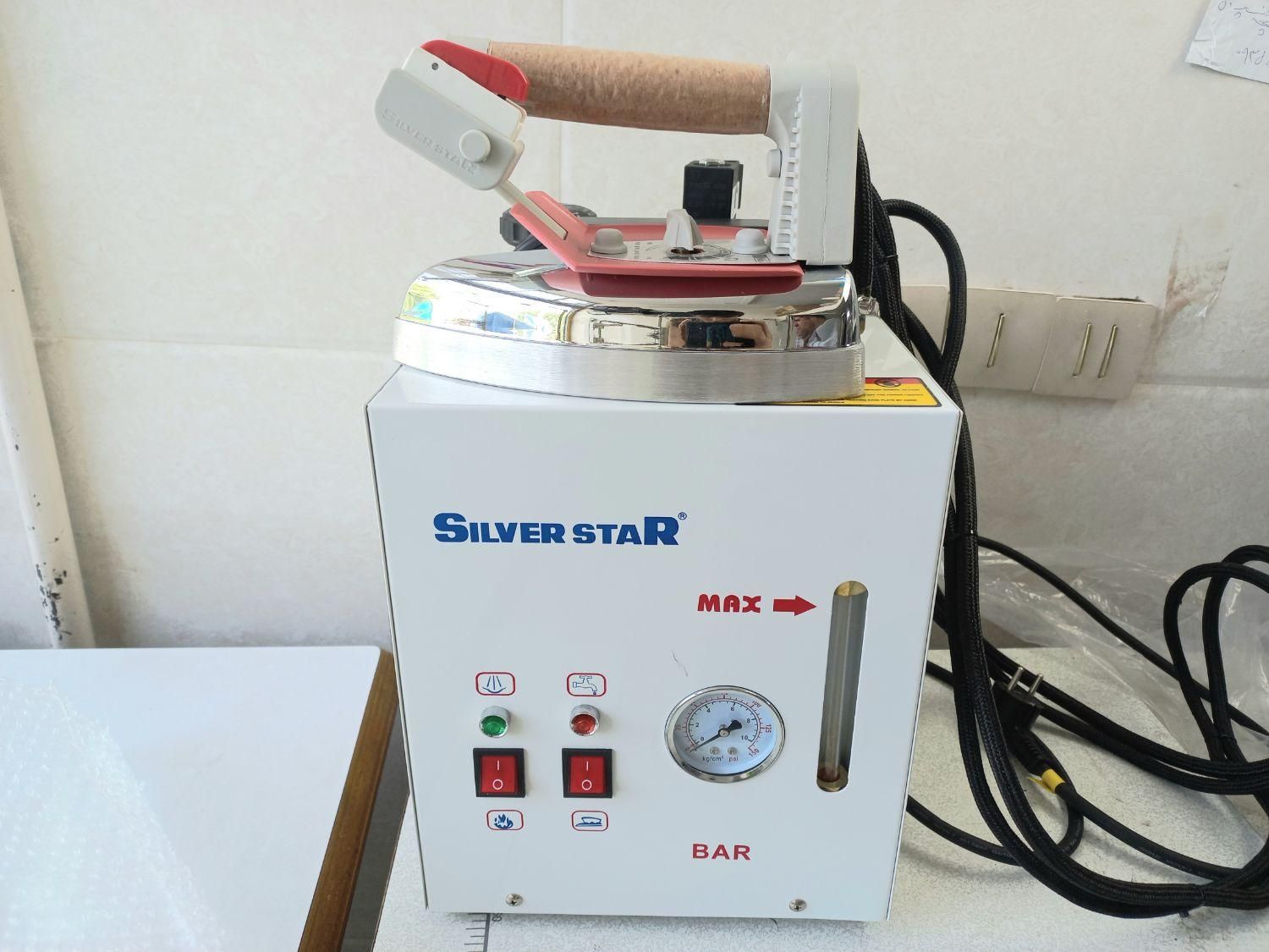 اتو بخار مخزن دار ۳.۸ لیتریسیلور استار|اتو و لوازم اتو|قرچک, ولی آباد|دیوار